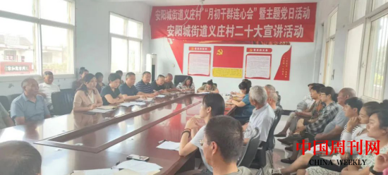 微信截图_20230815100415.png 微信截图_20230815100415.png