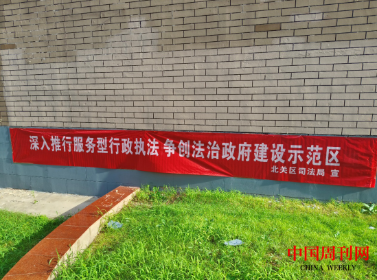 微信截图_20230816095721.png 微信截图_20230816095721.png