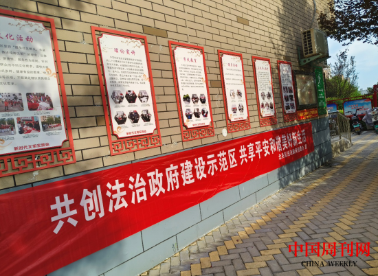 微信截图_20230816095740.png 微信截图_20230816095740.png