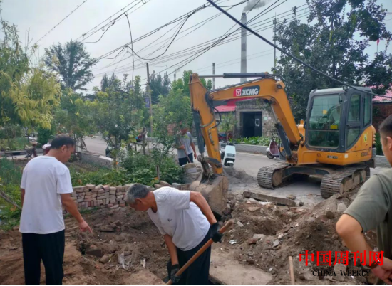 微信截图_20230825101518.png 微信截图_20230825101518.png