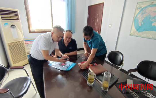 微信截图_20230829095556.png 微信截图_20230829095556.png