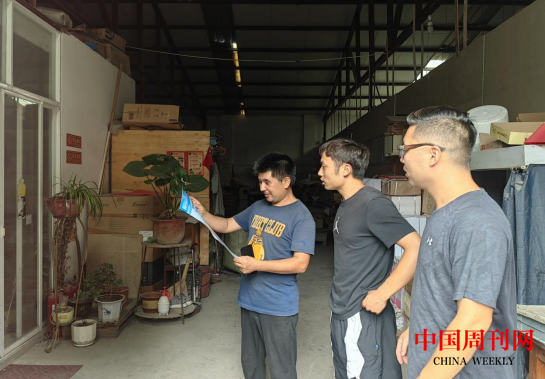 微信截图_20230829095620.png 微信截图_20230829095620.png