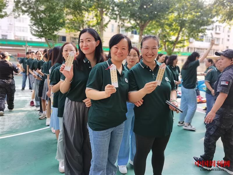 微信图片_20230831113748.jpg 微信图片_20230831113748.jpg