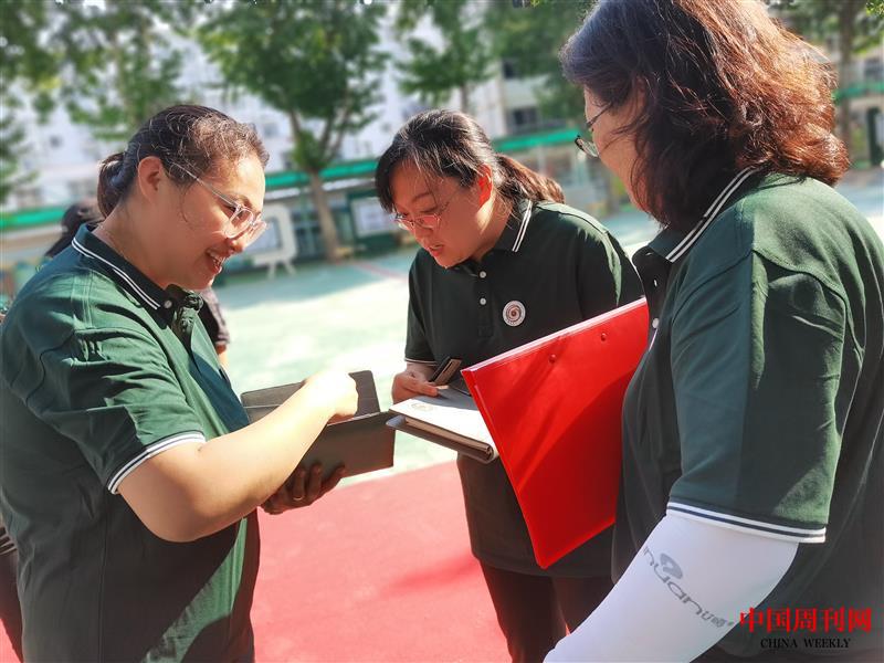 微信图片_202308311137421.jpg 微信图片_202308311137421.jpg