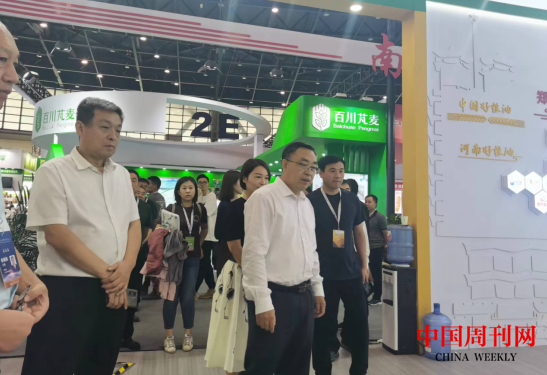 微信截图_20230901110805.png 微信截图_20230901110805.png