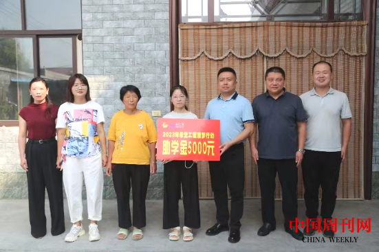 微信截图_20230907102520.png 微信截图_20230907102520.png