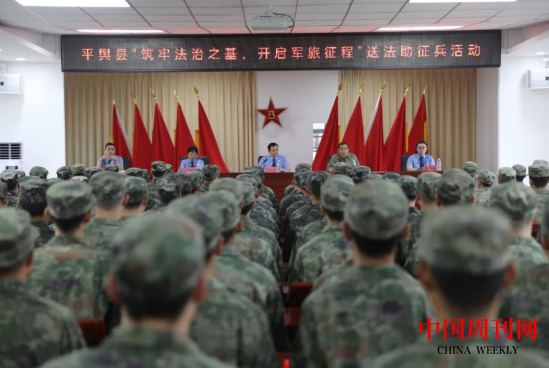 微信截图_20230925094742.png 微信截图_20230925094742.png