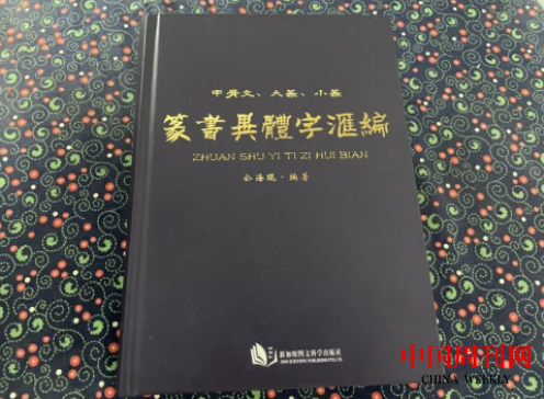 微信截图_20231011095125.png 微信截图_20231011095125.png