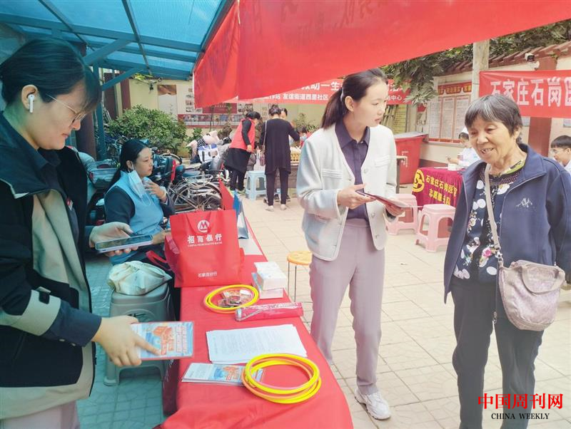 图片9.png 图片9.png