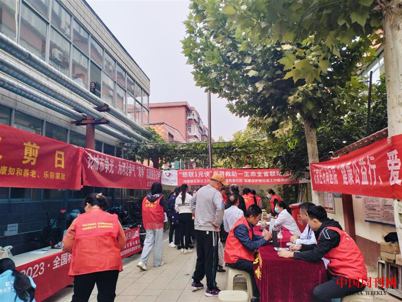 图片10.png 图片10.png