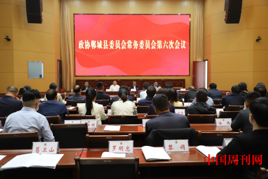 微信截图_20231016104256.png 微信截图_20231016104256.png