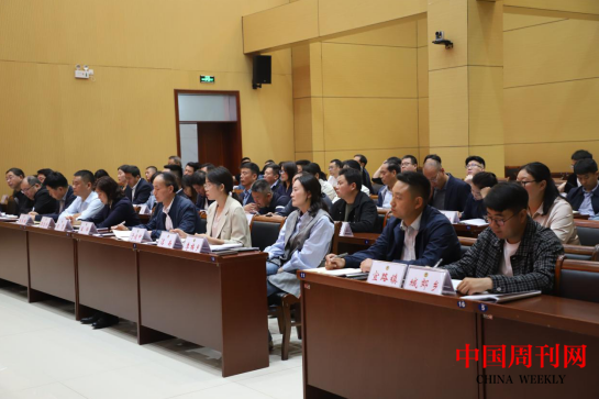 微信截图_20231016104317.png 微信截图_20231016104317.png