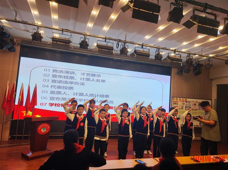 微信图片_20231016120924.jpg 微信图片_20231016120924.jpg