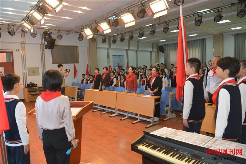 微信图片_20231016120858.jpg 微信图片_20231016120858.jpg