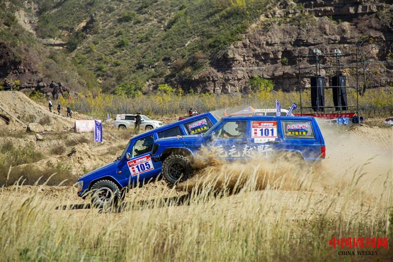 微信图片_20231016160937.jpg 微信图片_20231016160937.jpg