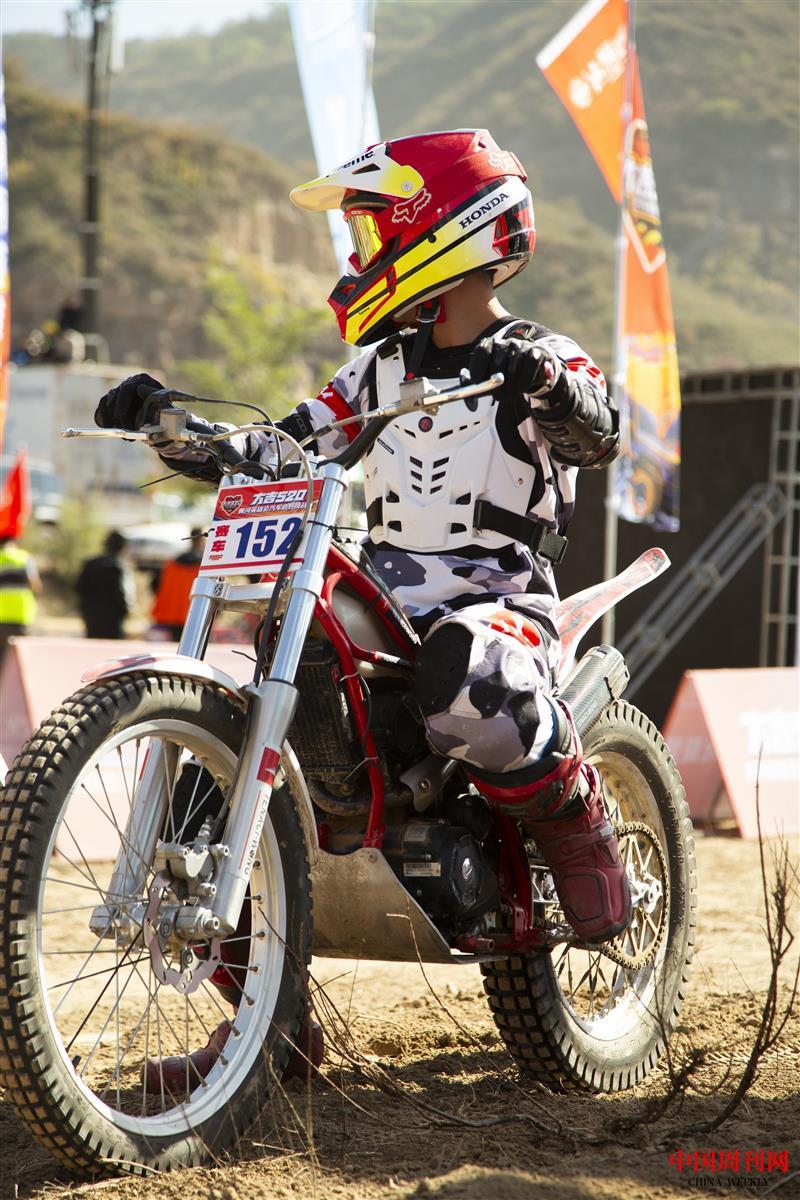 微信图片_20231016161029.jpg 微信图片_20231016161029.jpg