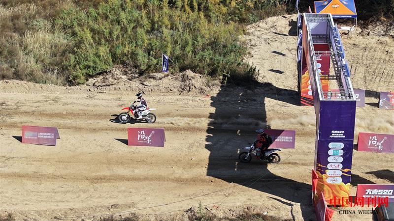 微信图片_20231016161014.jpg 微信图片_20231016161014.jpg