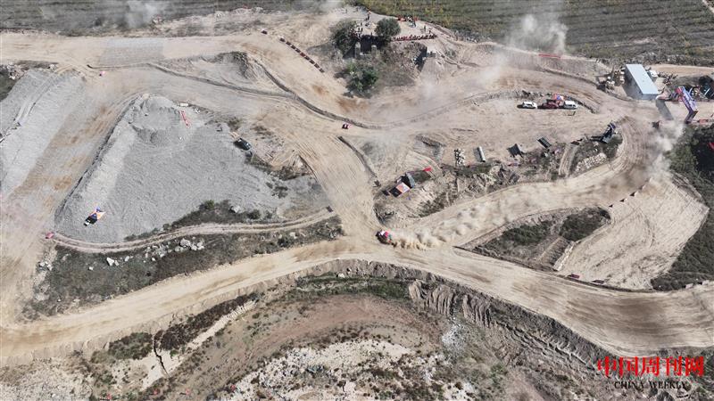 微信图片_20231016161048.jpg 微信图片_20231016161048.jpg