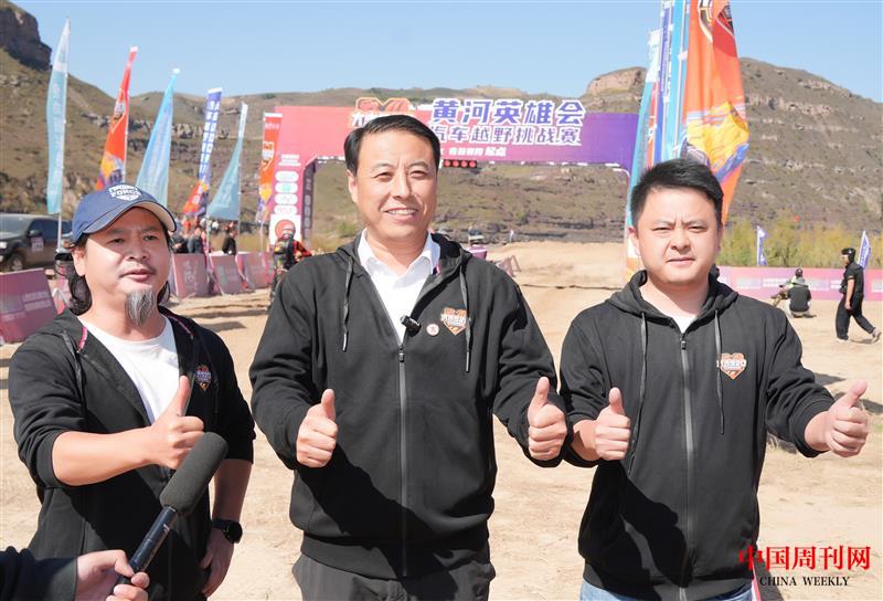 微信图片_20231016160904.jpg 微信图片_20231016160904.jpg