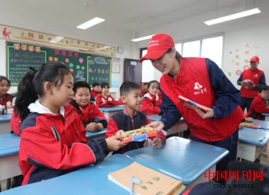 微信截图_20231017112919.png 微信截图_20231017112919.png