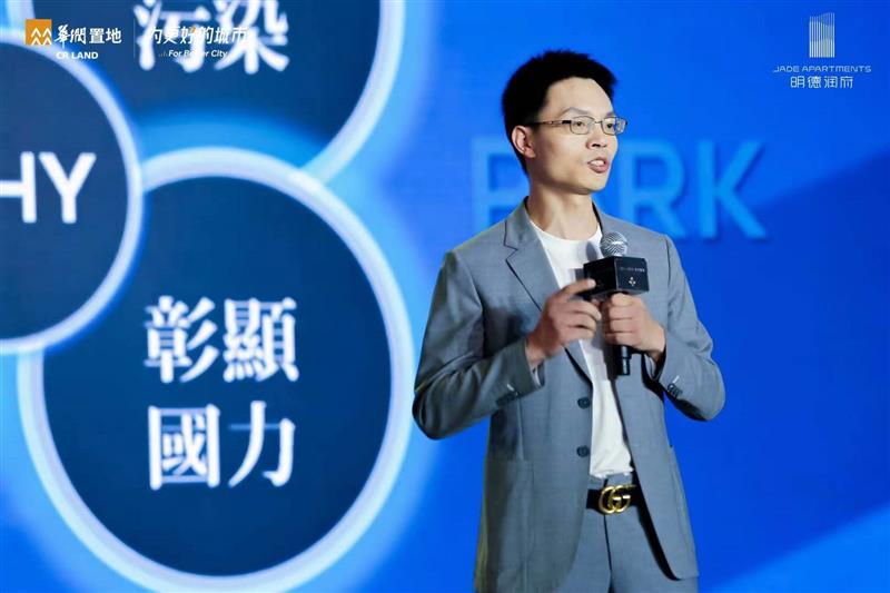 正在上传... 90485cfb474646df54f8bef1b9504673.jpg