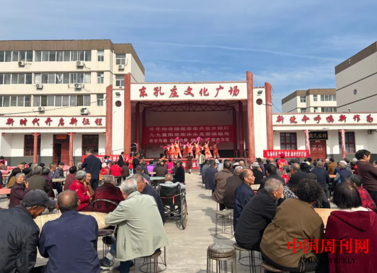 微信截图_20231024114551.png 微信截图_20231024114551.png