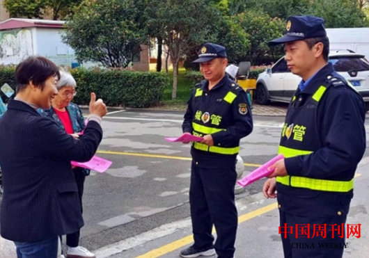 微信截图_20231026091201.png 微信截图_20231026091201.png