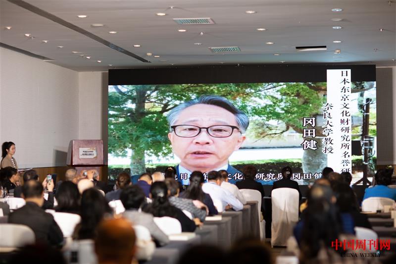 国外专家向大会视频祝贺(日本).jpg 国外专家向大会视频祝贺(日本).jpg
