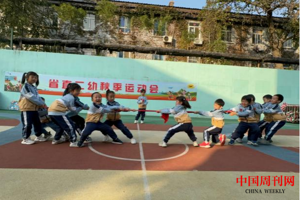 图片5.png 图片5.png