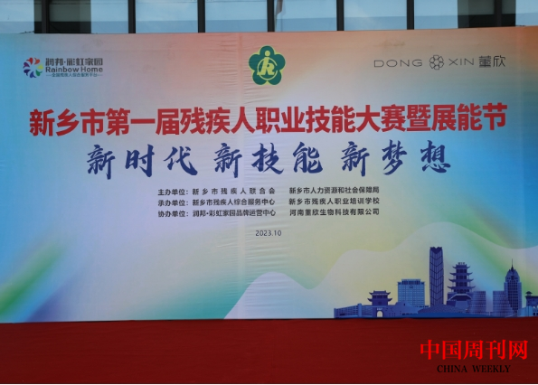 微信截图_20231027164257.png 微信截图_20231027164257.png