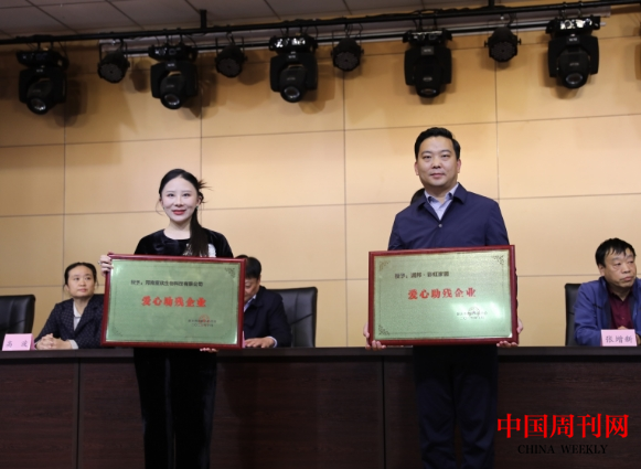 微信截图_20231027164312.png 微信截图_20231027164312.png