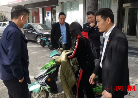 微信截图_20231106102618.png 微信截图_20231106102618.png