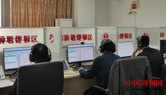 微信截图_20231110100526.png 微信截图_20231110100526.png