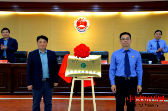 微信截图_20231113102333.png 微信截图_20231113102333.png