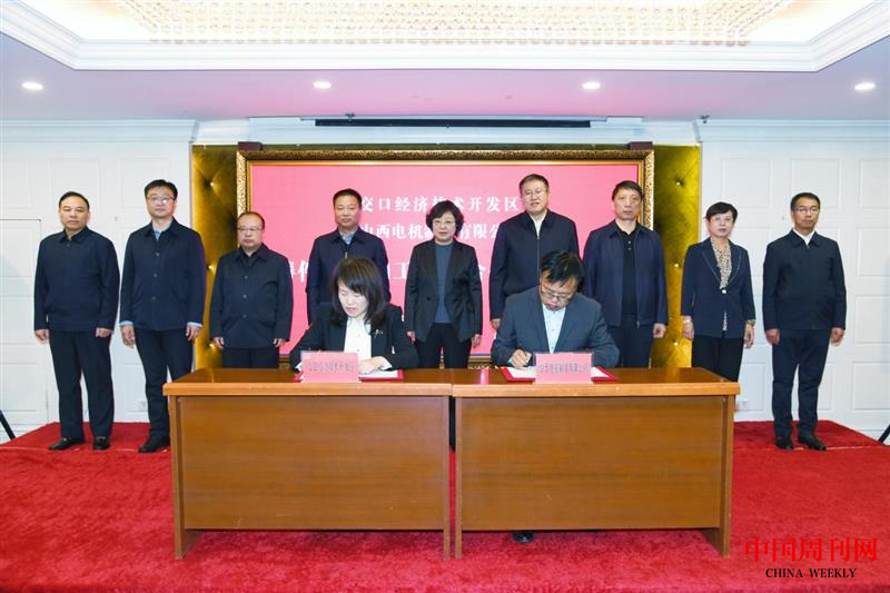 图片12.png 图片12.png