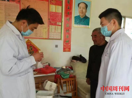 微信截图_20231115112053.png 微信截图_20231115112053.png