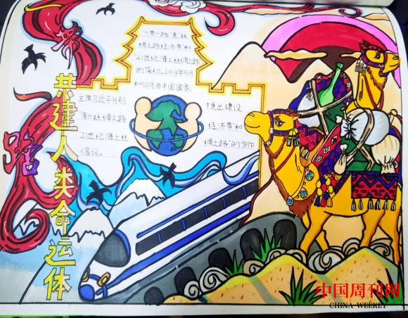 图片7.png 图片7.png