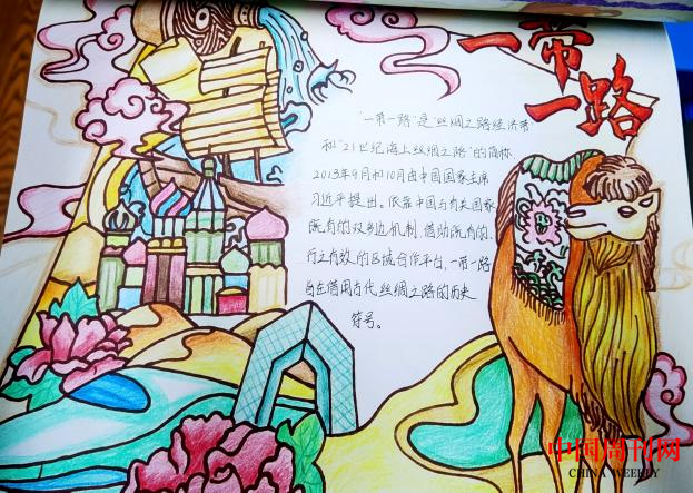 图片8.png 图片8.png