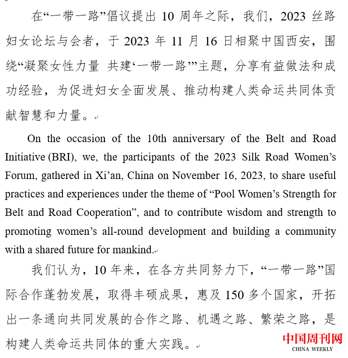 145f0ce1e433658ed12f288184aea07c.png 145f0ce1e433658ed12f288184aea07c.png