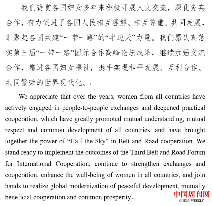 35bca7c69f209a9e63c6b221cf6e9b19.png 35bca7c69f209a9e63c6b221cf6e9b19.png