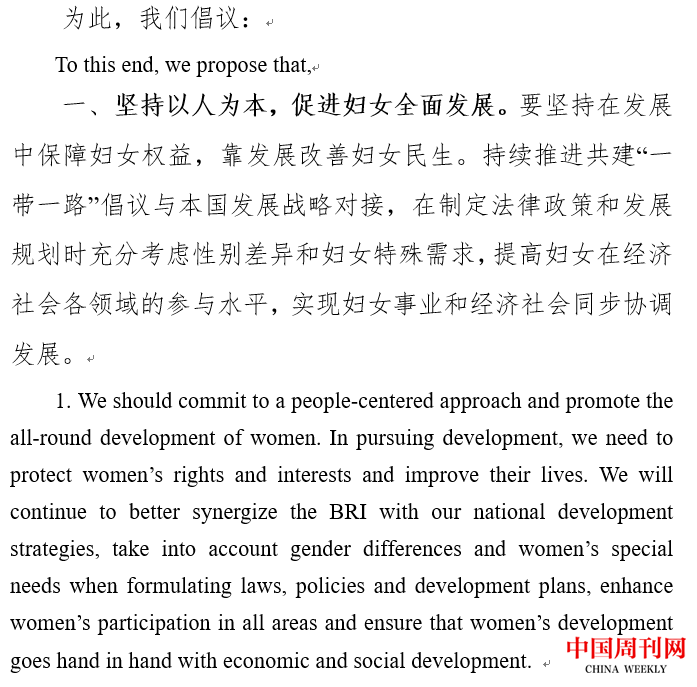 0bded2101d4d74465b375e0f54e16fb8.png 0bded2101d4d74465b375e0f54e16fb8.png