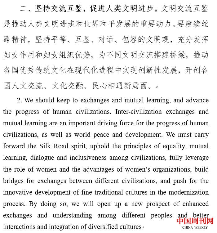 77e7cfc11cf66b6a8c3be469d1937789.png 77e7cfc11cf66b6a8c3be469d1937789.png