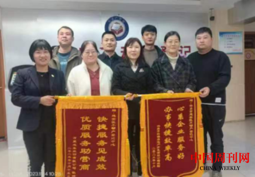 微信截图_20231117104843.png 微信截图_20231117104843.png