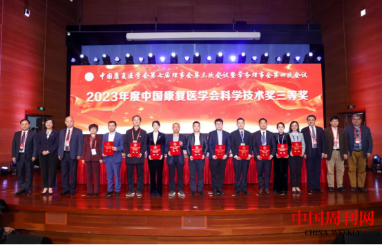 微信截图_20231122094957.png 微信截图_20231122094957.png