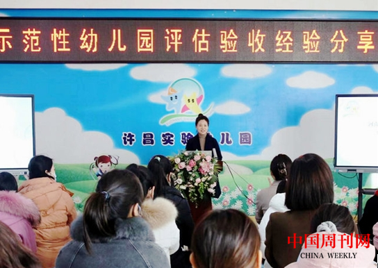 微信截图_20231207104959.png 微信截图_20231207104959.png