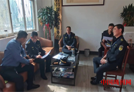 微信截图_20231207120043.png 微信截图_20231207120043.png