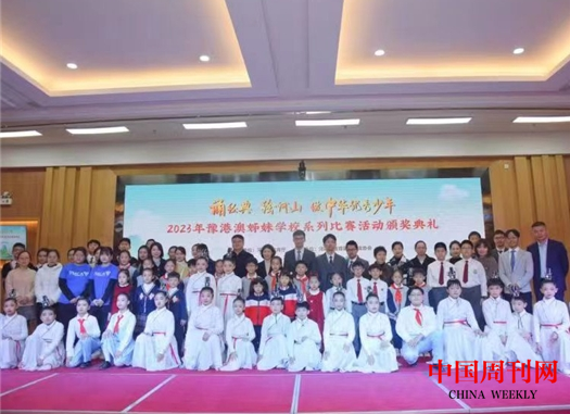 微信截图_20231207121222.png 微信截图_20231207121222.png