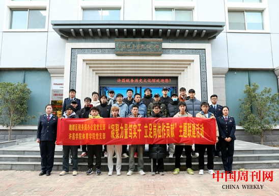 微信截图_20231208112306.png 微信截图_20231208112306.png