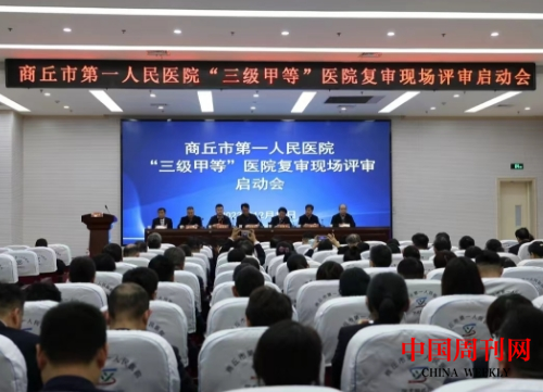 微信截图_20240206170313.png 微信截图_20240206170313.png