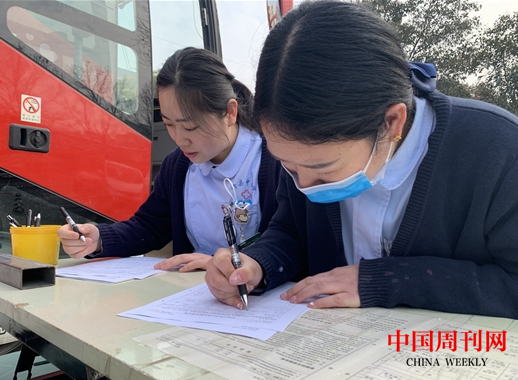 微信截图_20240227134318.png 微信截图_20240227134318.png